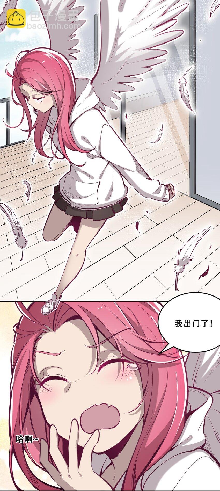 006 恶魔提出的条件