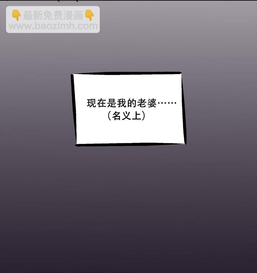 006 恶魔提出的条件