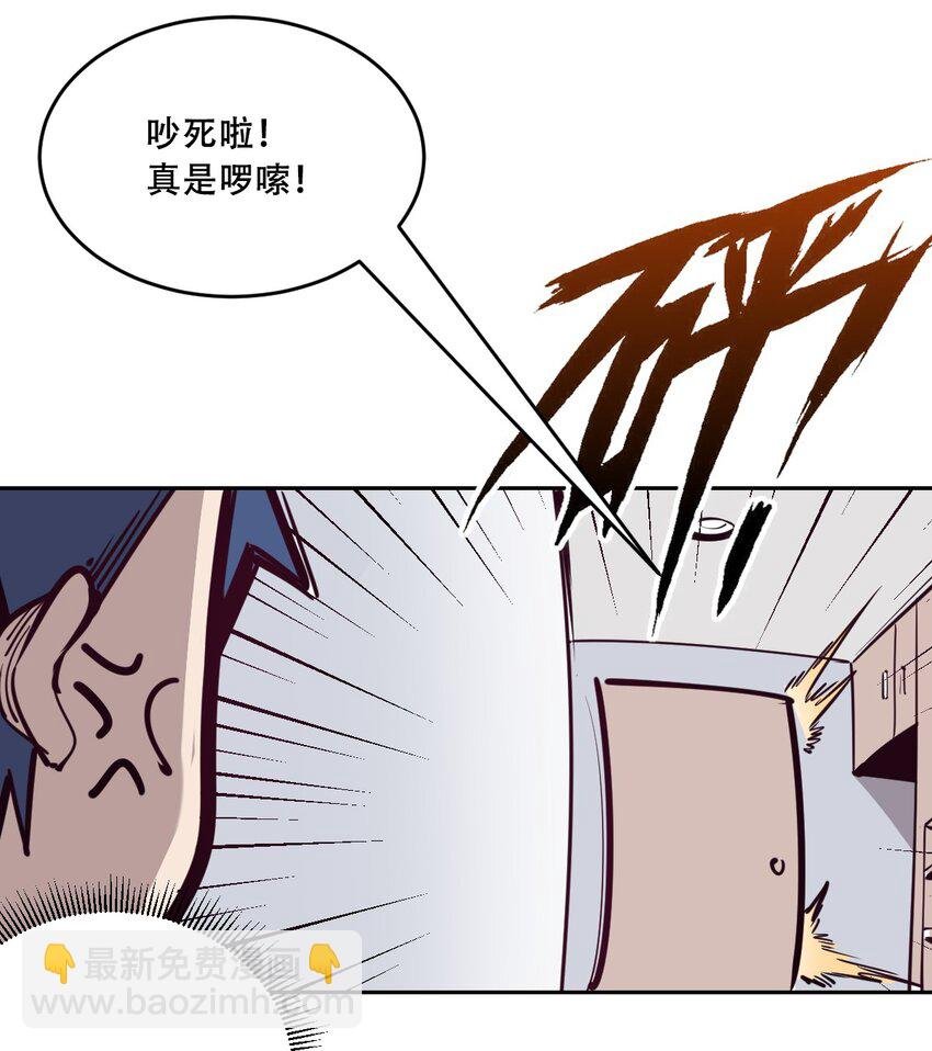 006 恶魔提出的条件