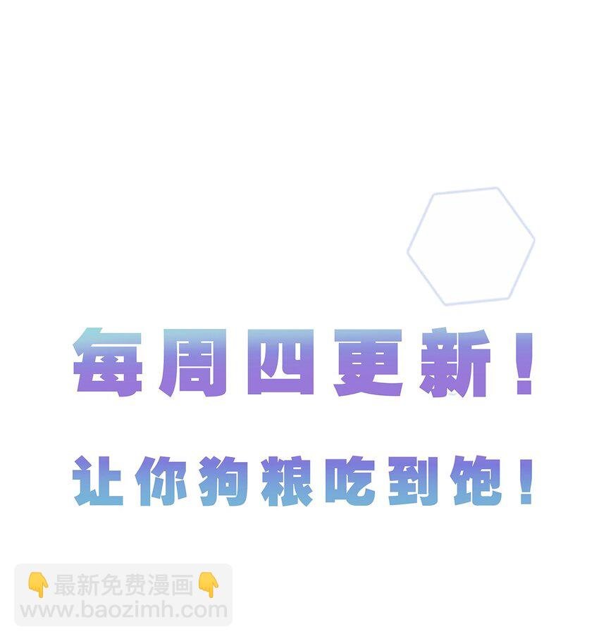 006 恶魔提出的条件