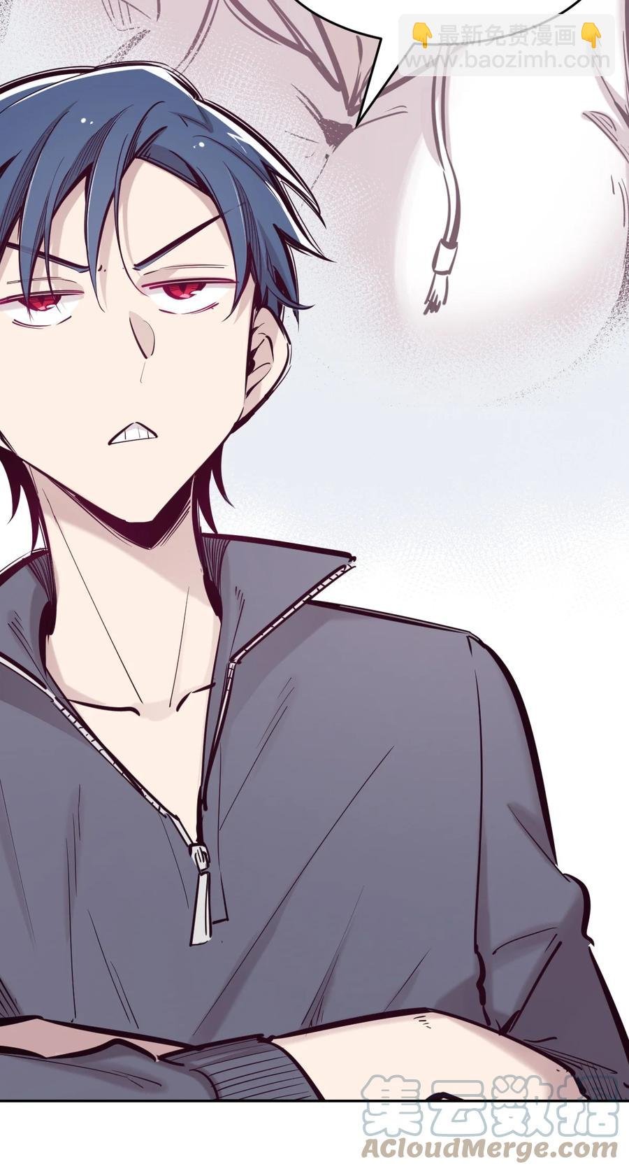 043 吃醋的恶魔