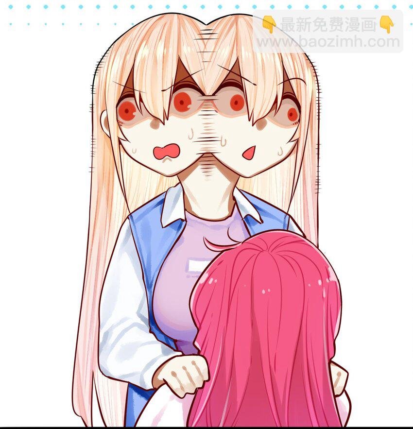 联动 番外1