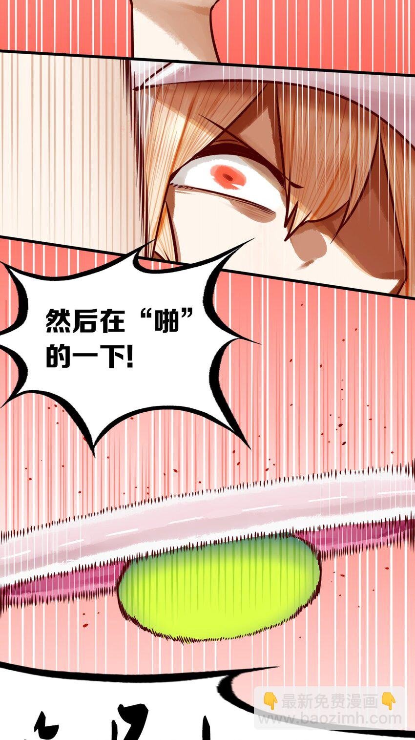 联动 番外1