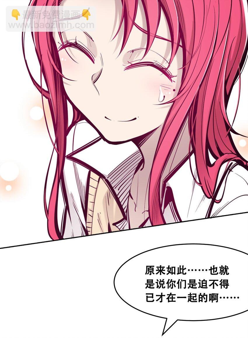 047 恶魔的修罗场