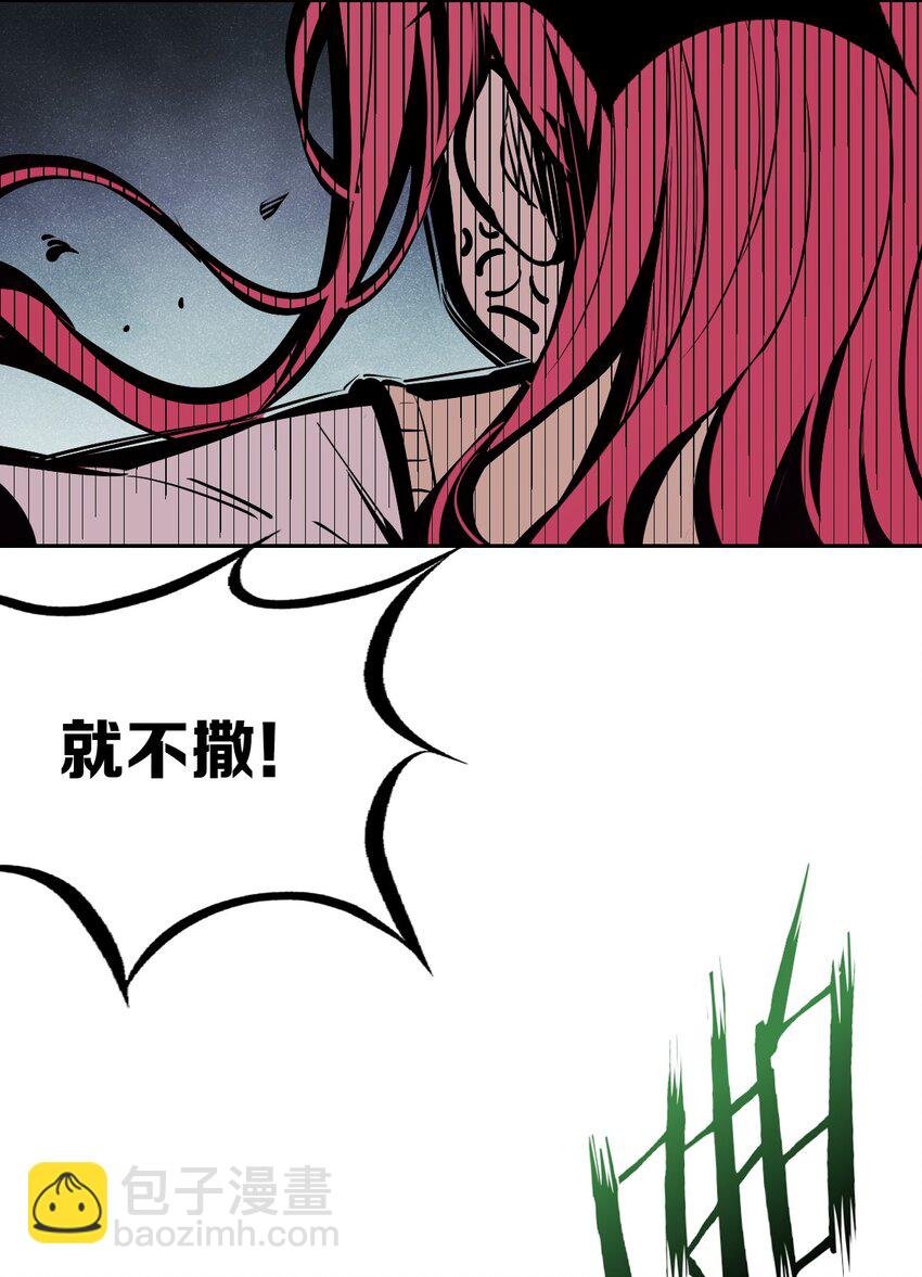 048 恶魔的辩论赛