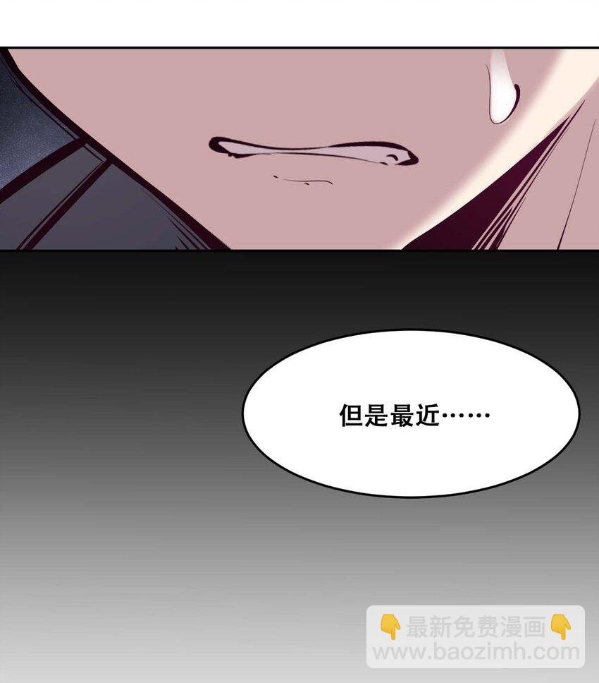 051 天使的变化