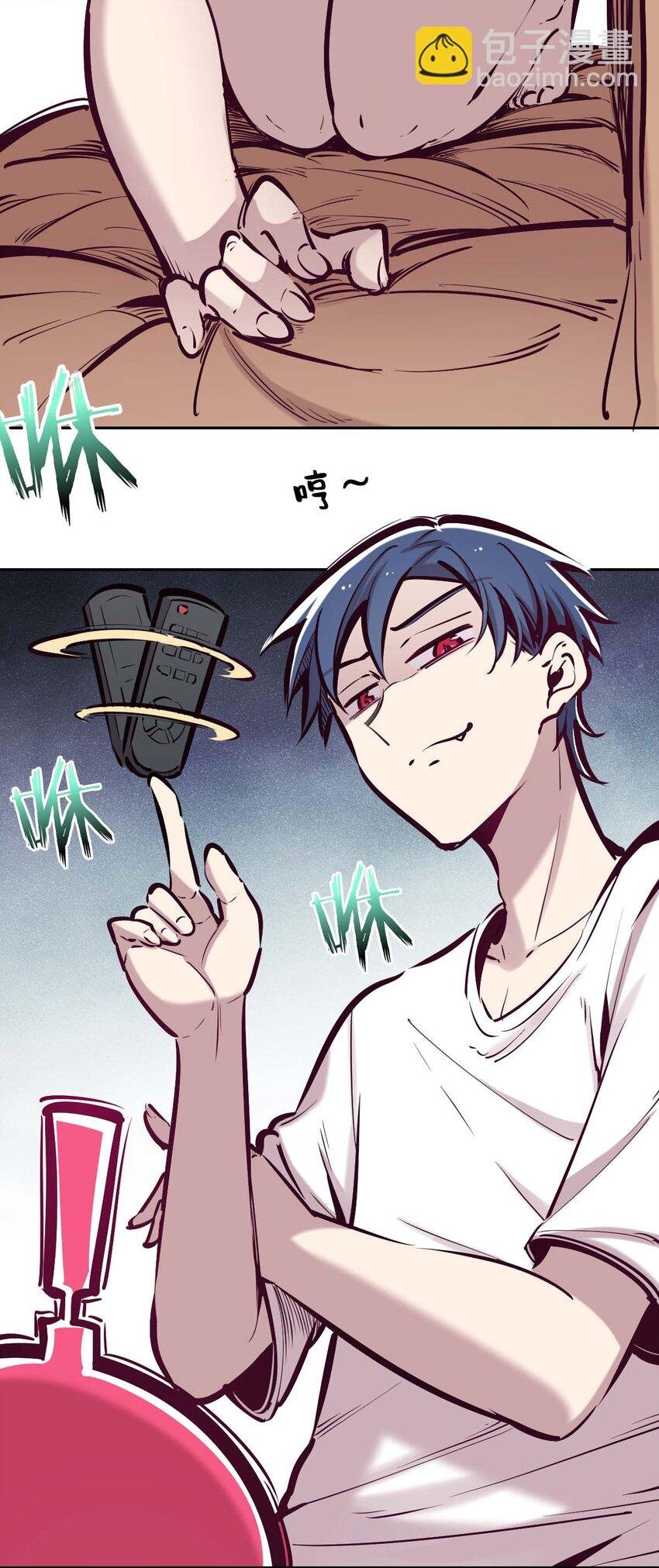 051 天使的变化
