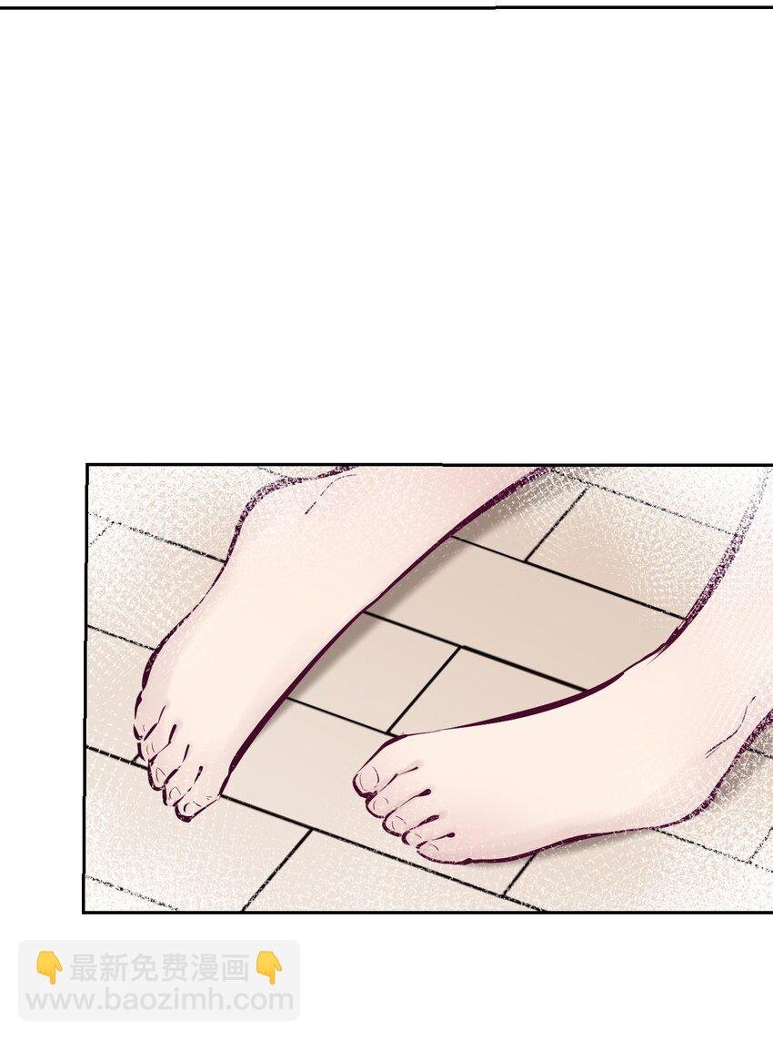 053·下 绝不会对天使动心·下