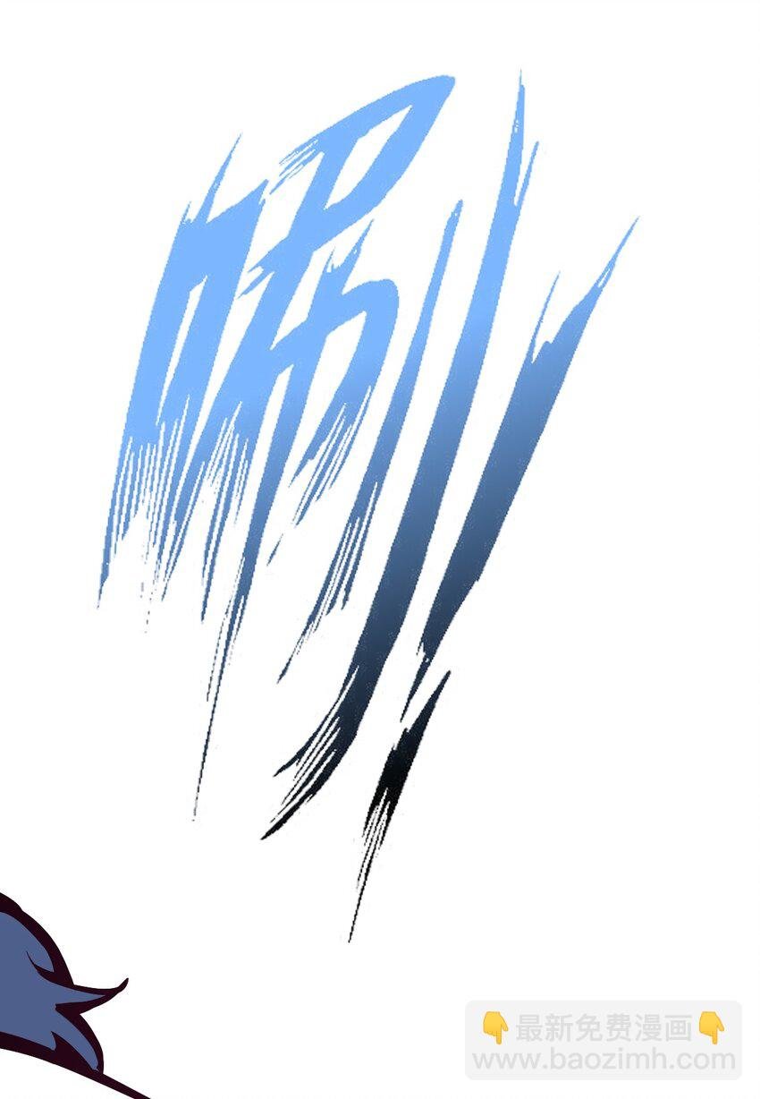 054 丢人的恶魔