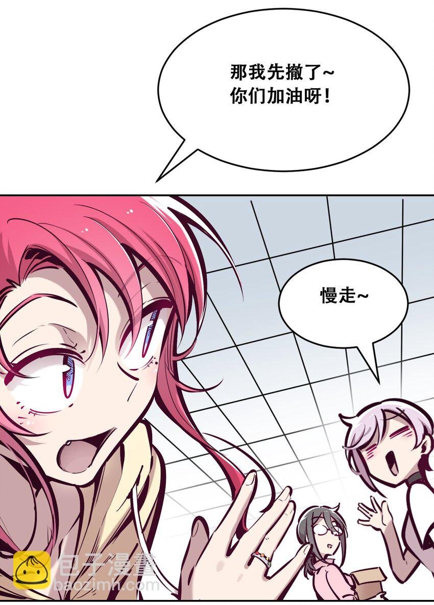 055 爱之天使丘比特