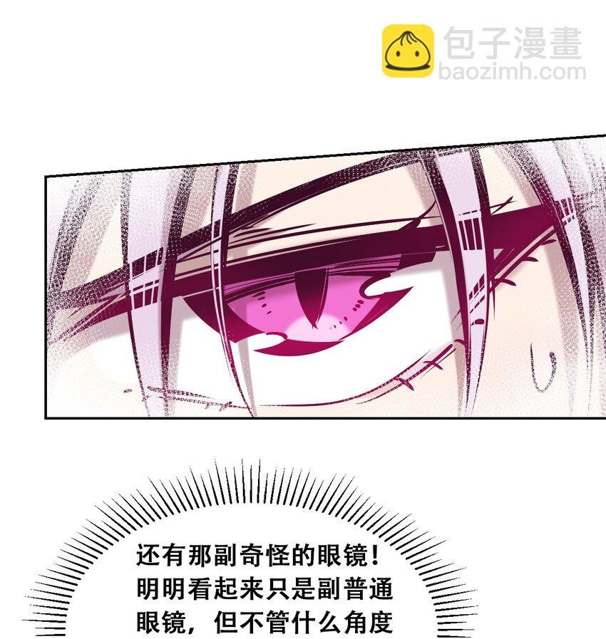 055 爱之天使丘比特