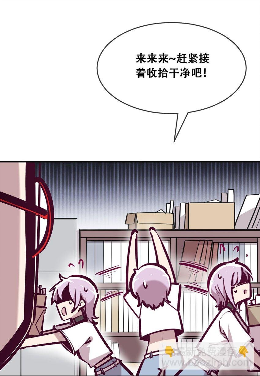 055 爱之天使丘比特