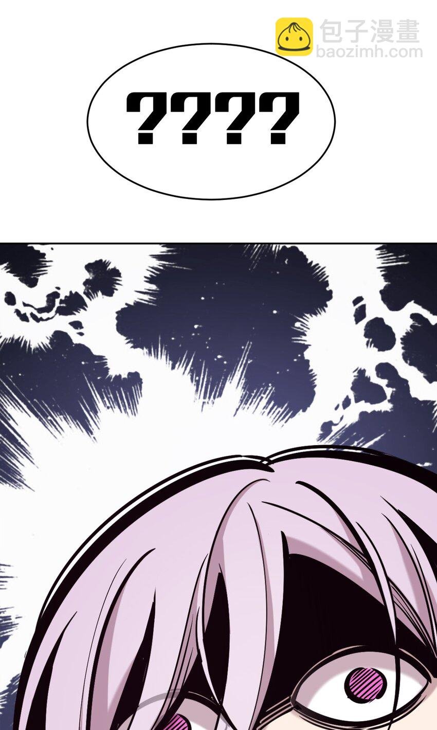 055 爱之天使丘比特