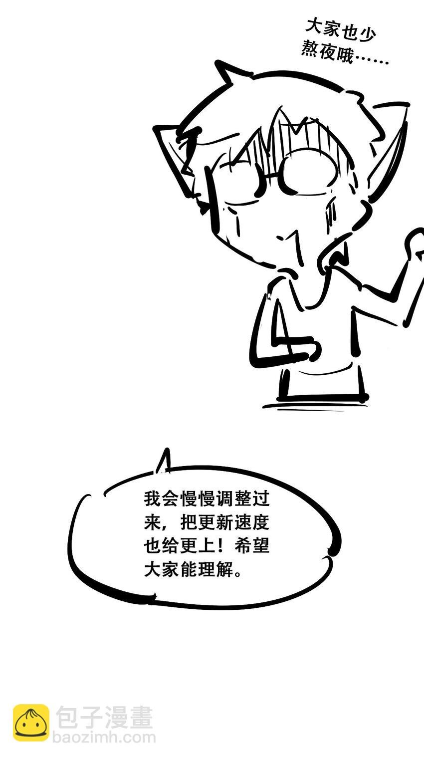 055 爱之天使丘比特