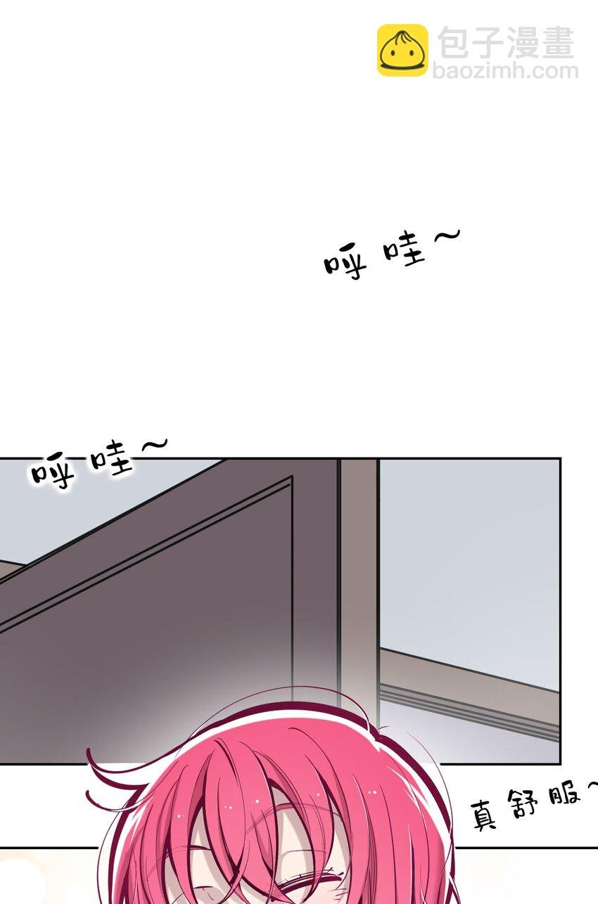061 这家伙果然是天使