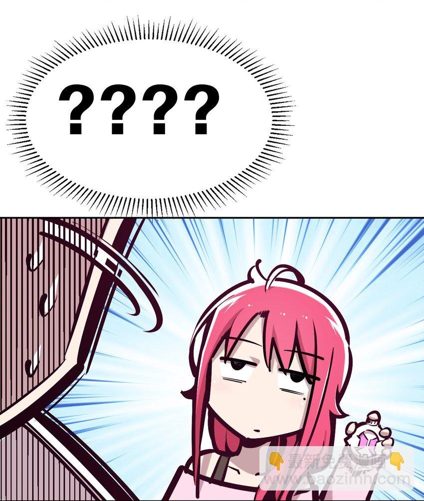 062 恶魔与天使的情侣游戏①