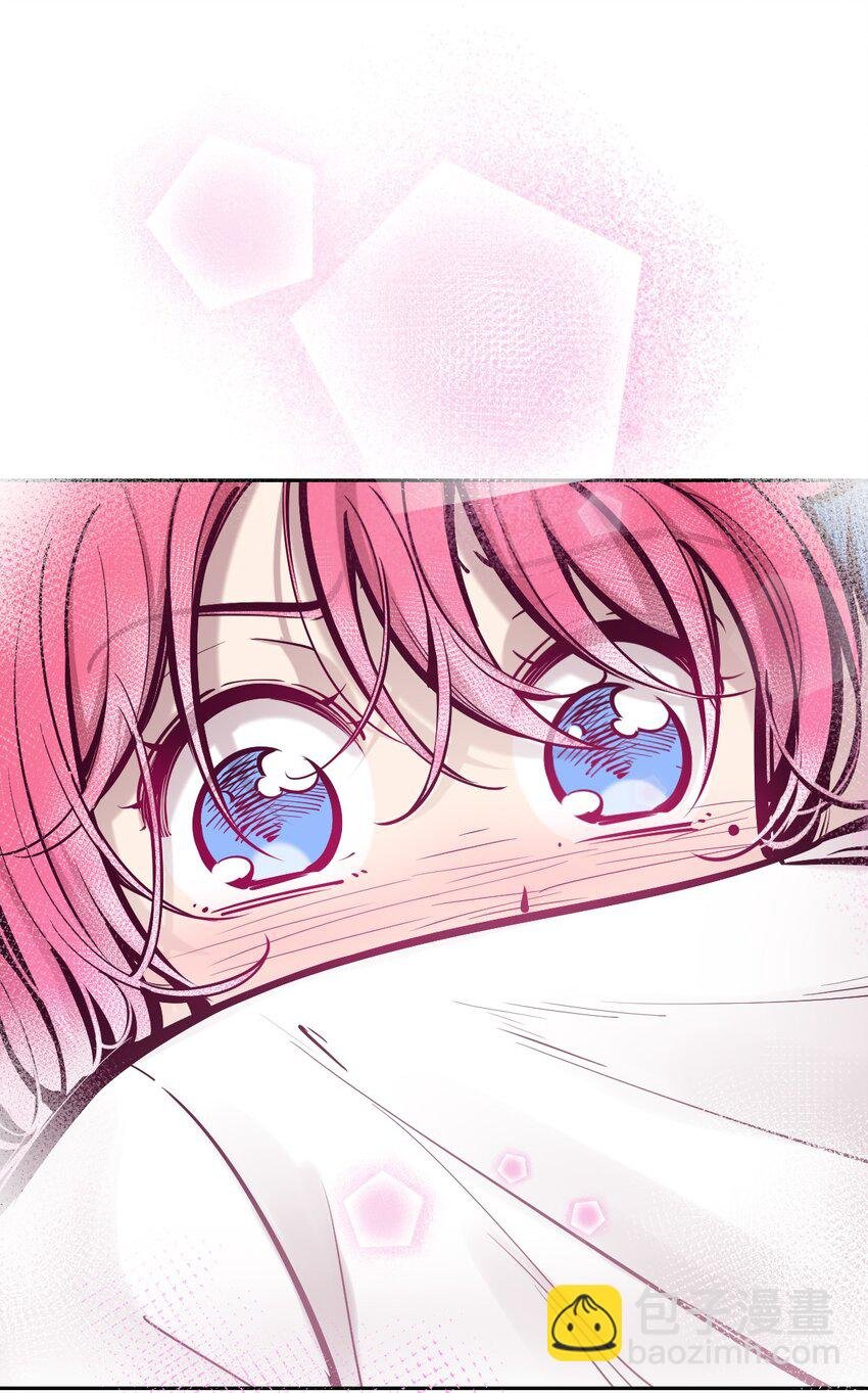 063 恶魔与天使的情侣游戏②