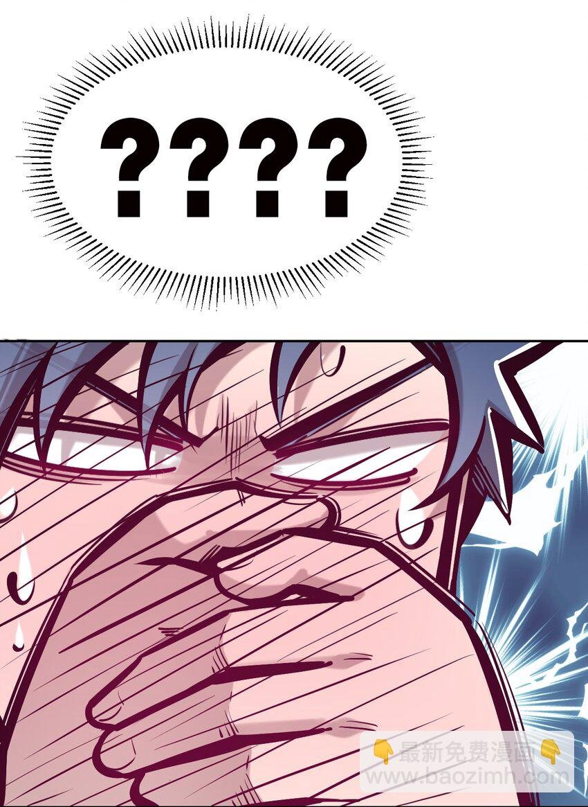 064 恶魔与天使的情侣游戏③