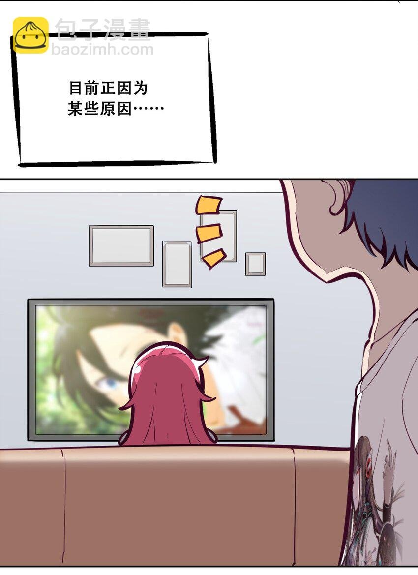 009 为所欲为的恶魔