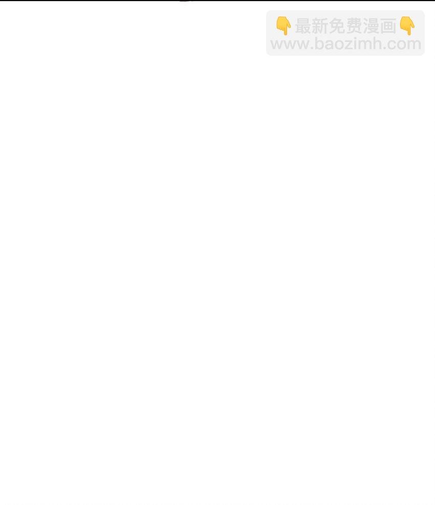 009 为所欲为的恶魔