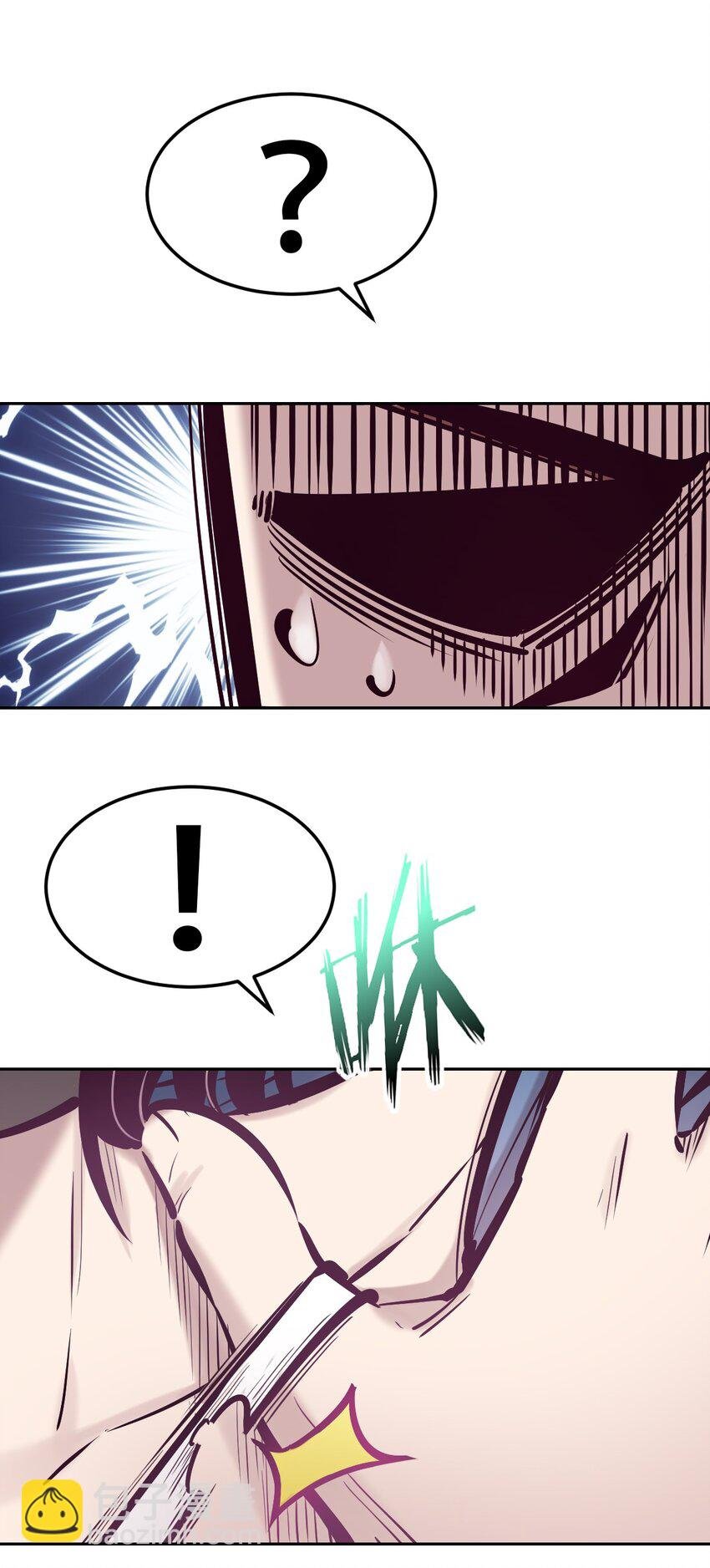 068 爱神与魅魔的秘密任务①下