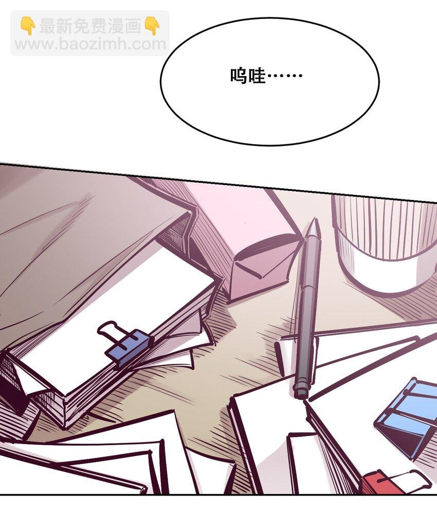 070 恶魔的挑衅