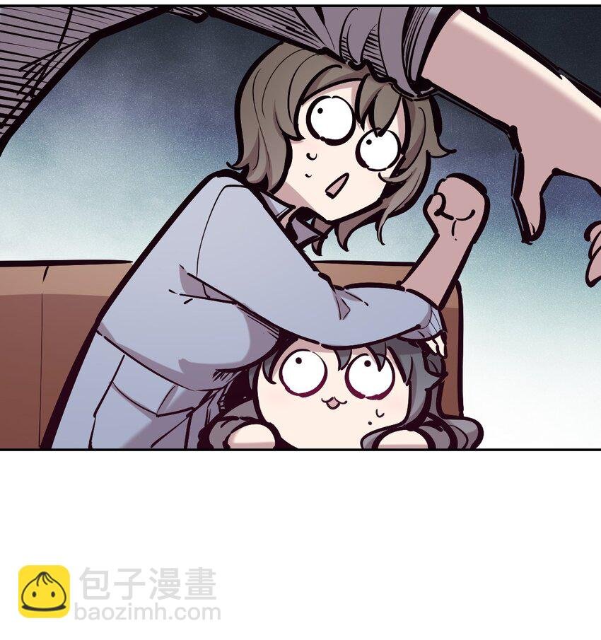 070 恶魔的挑衅