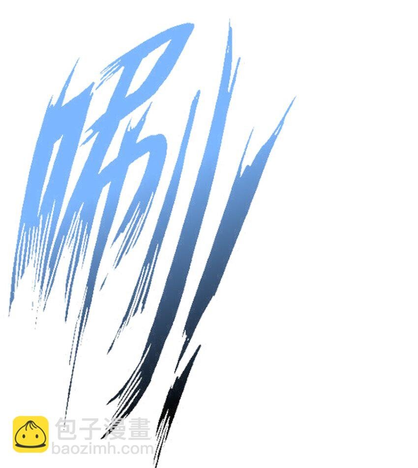 071 恶魔的冲突
