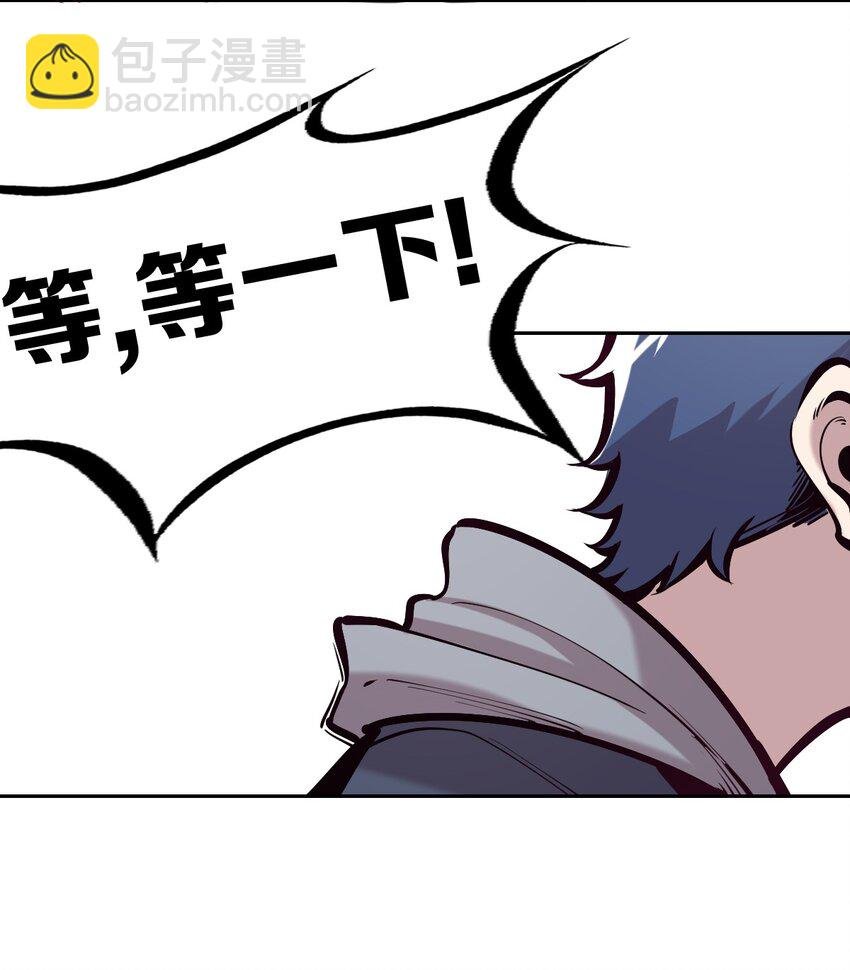072 天使与恶魔的分歧