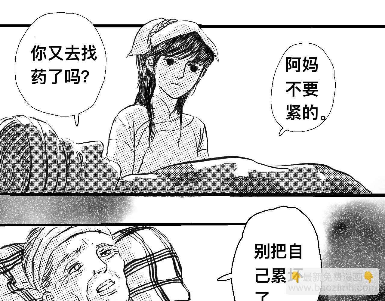 小云