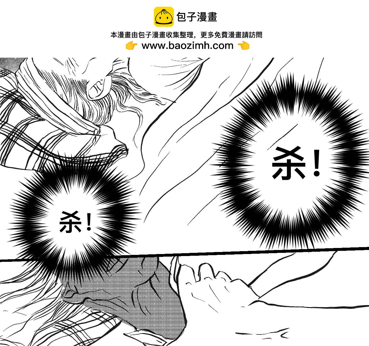 小云