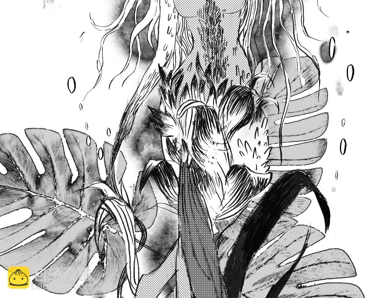 破绽