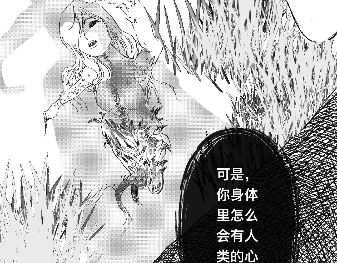 破绽