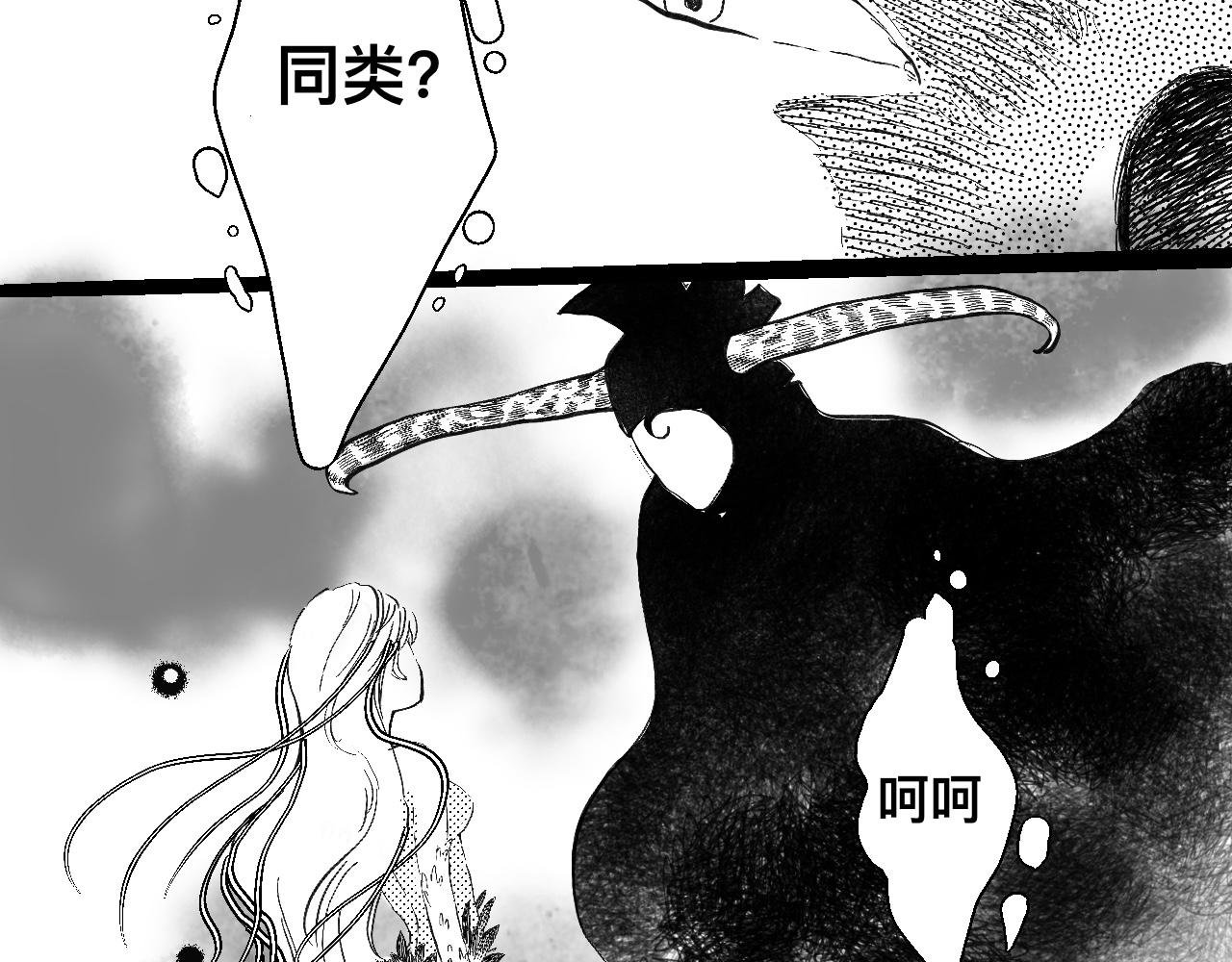 破绽