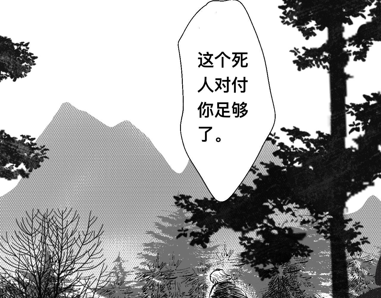 破绽