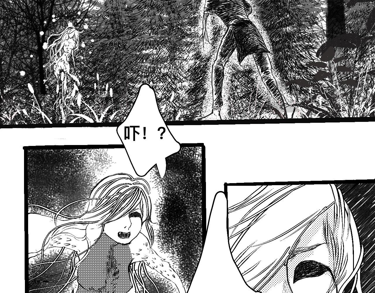 破绽
