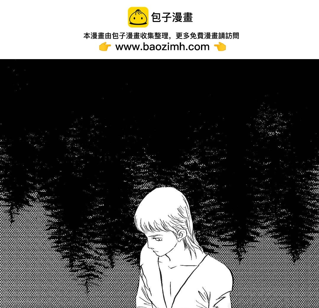 被糟蹋的身体