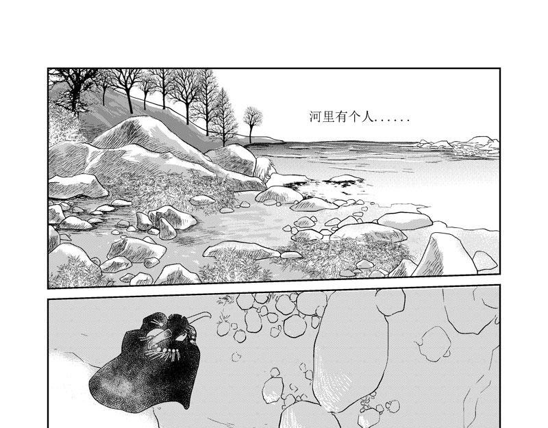 替身