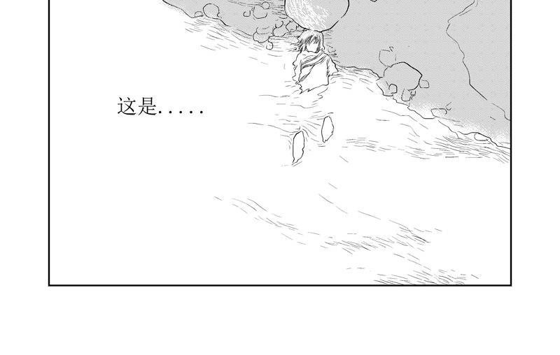 替身