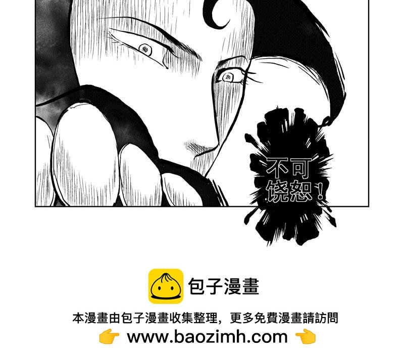 初遇