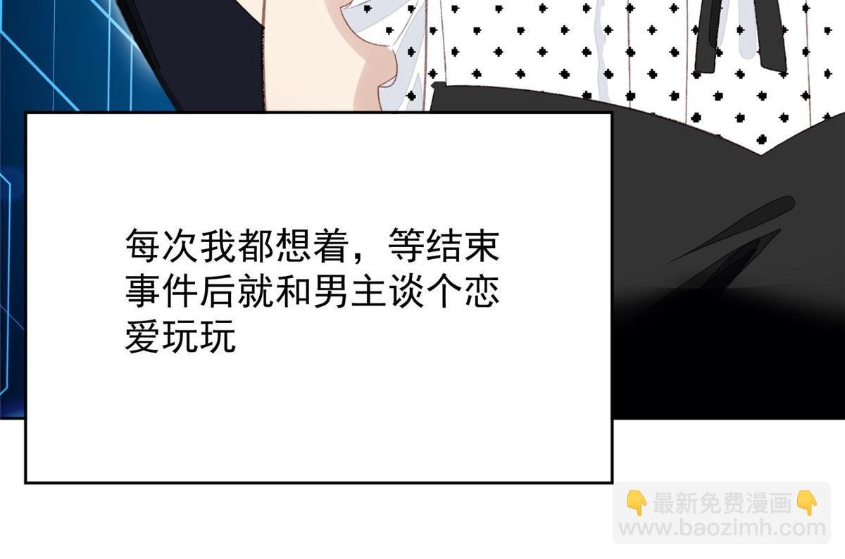 01 这个丑八怪是谁？！