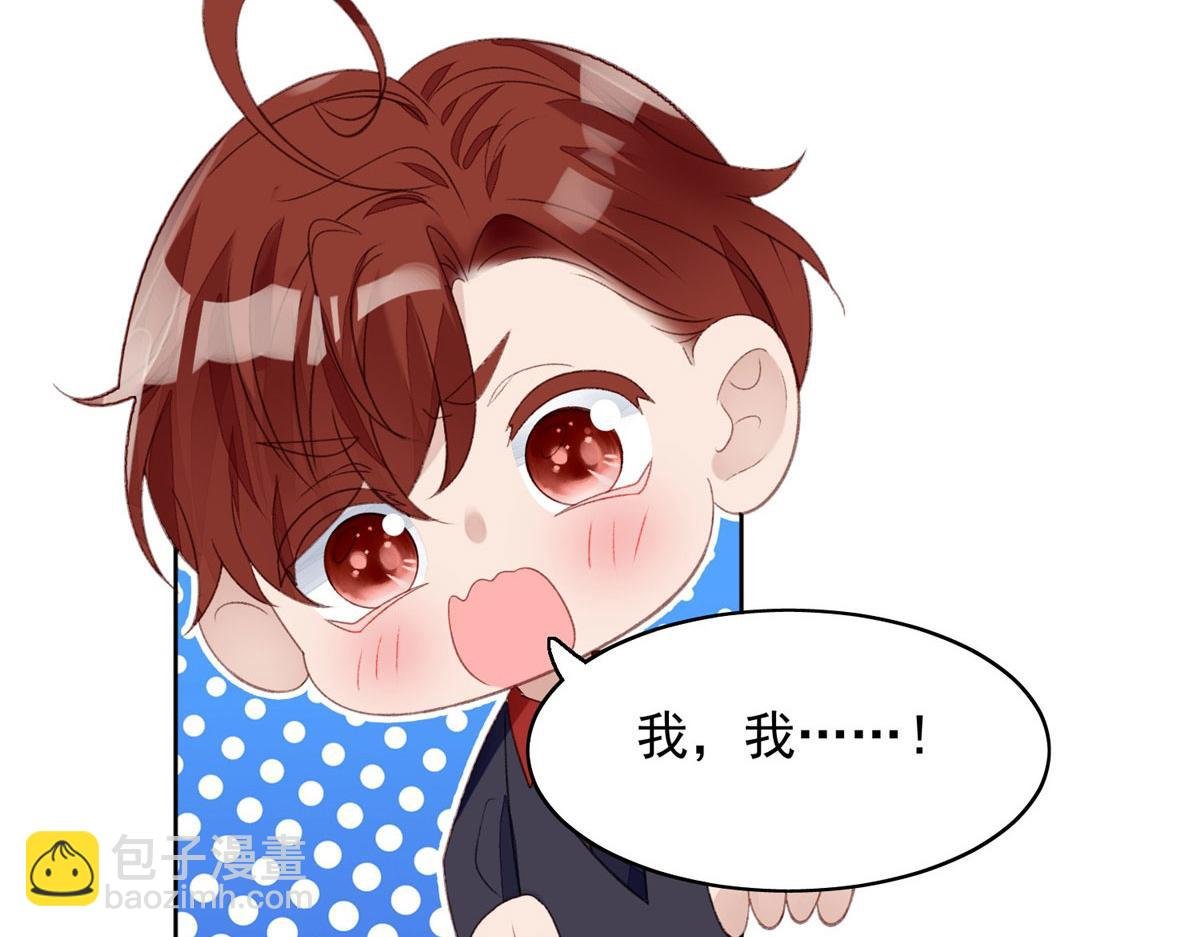 01 这个丑八怪是谁？！