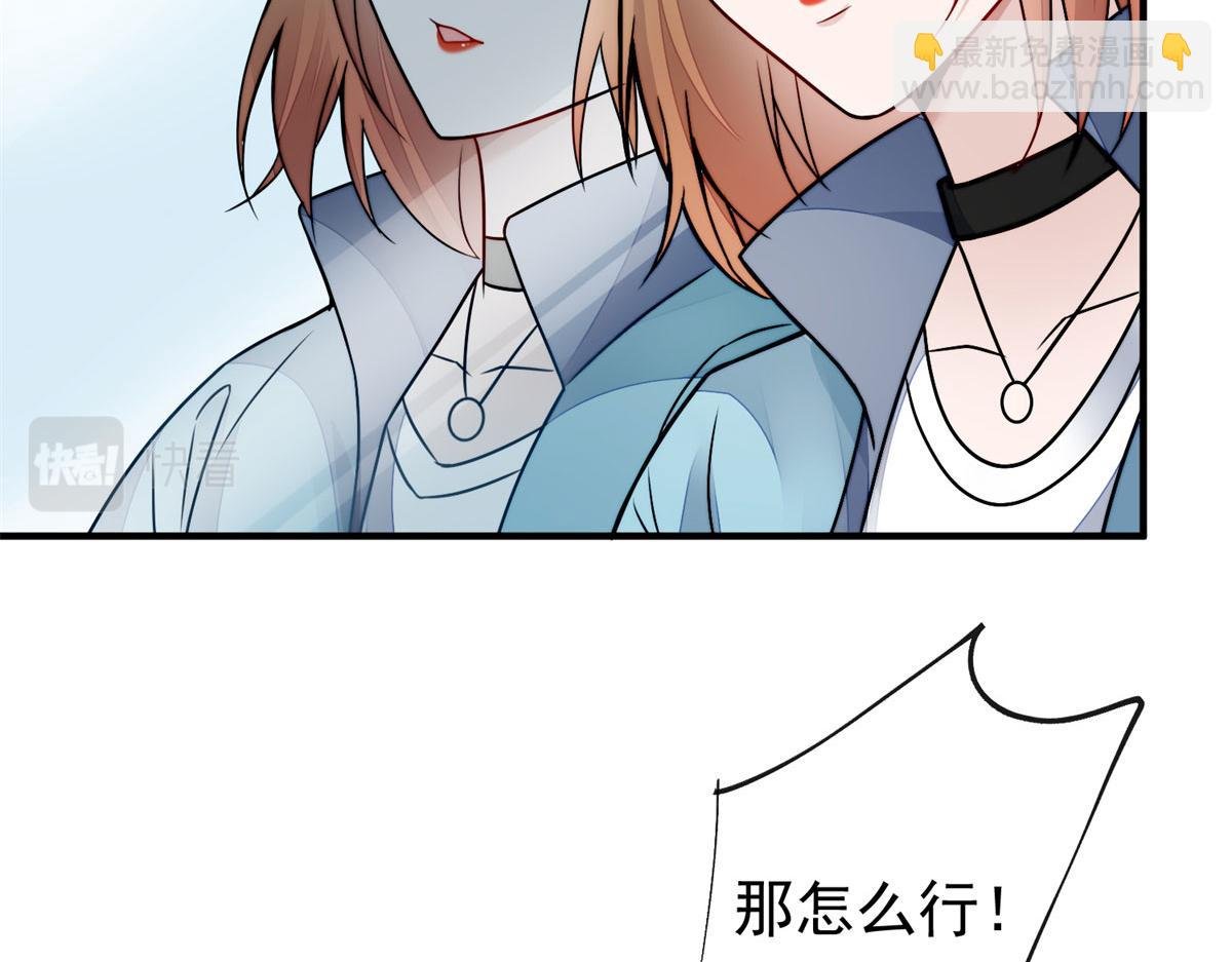 10 我也想摸