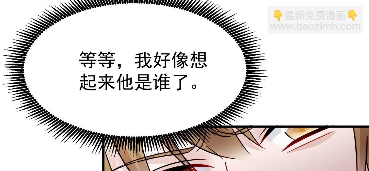 10 我也想摸
