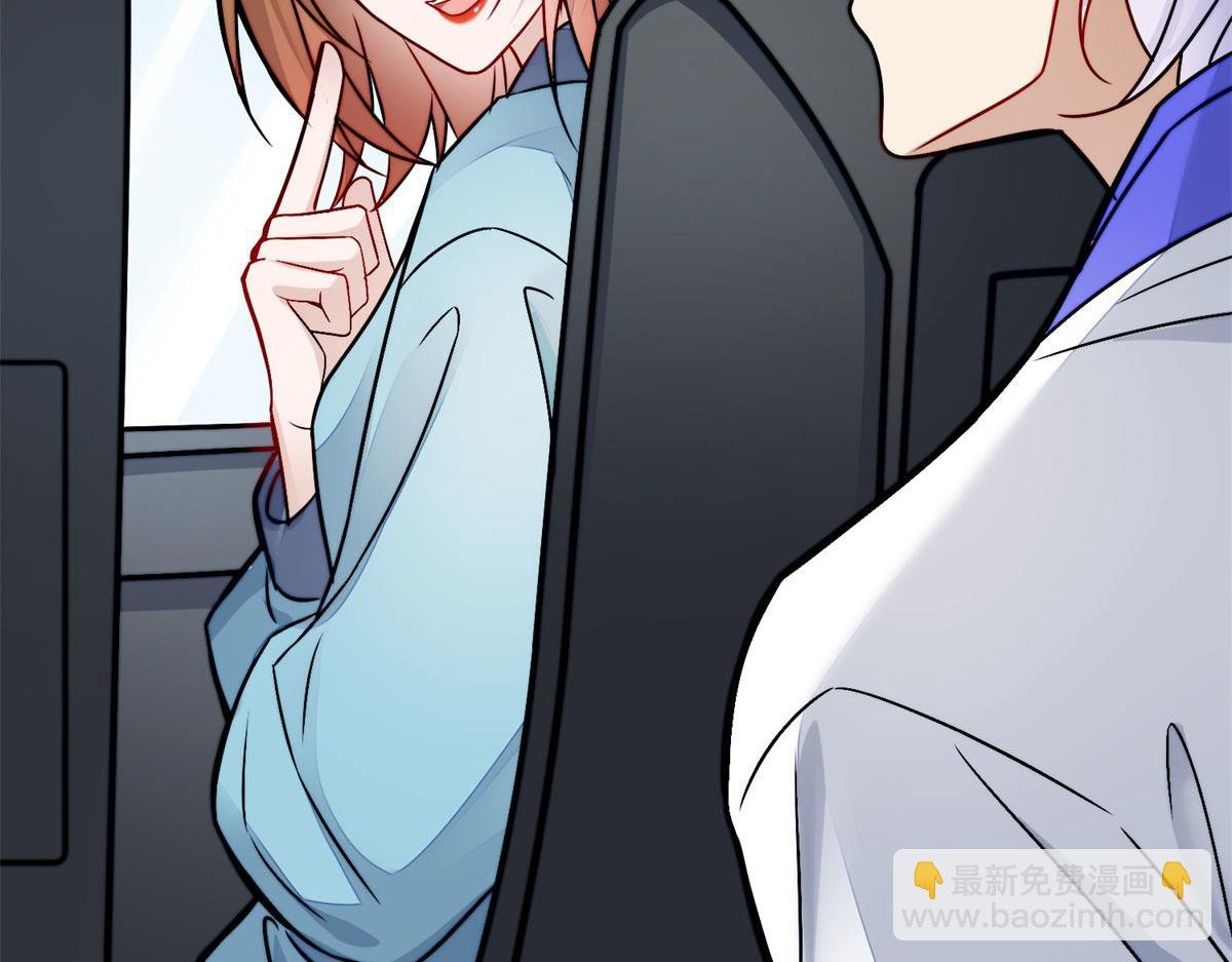 10 我也想摸