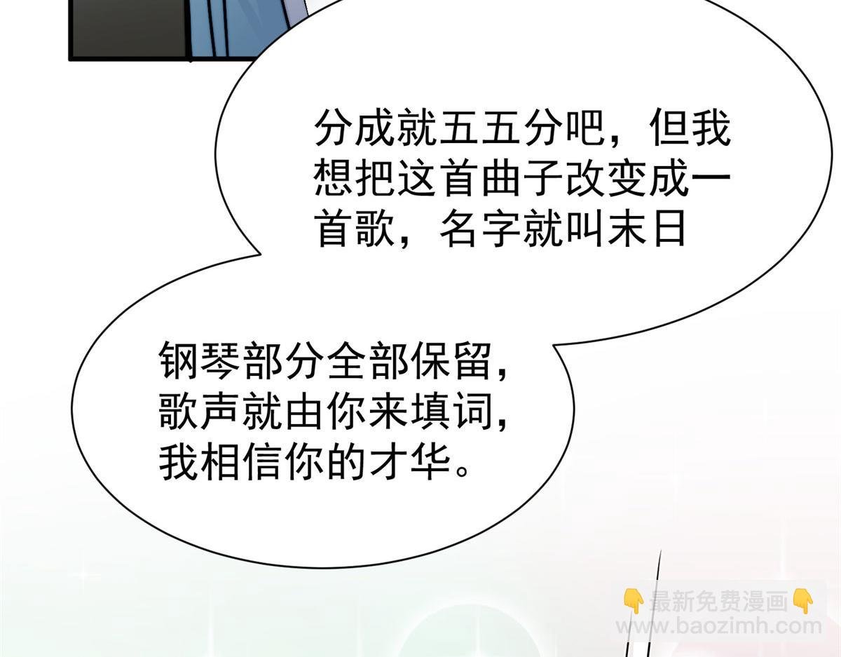 10 我也想摸