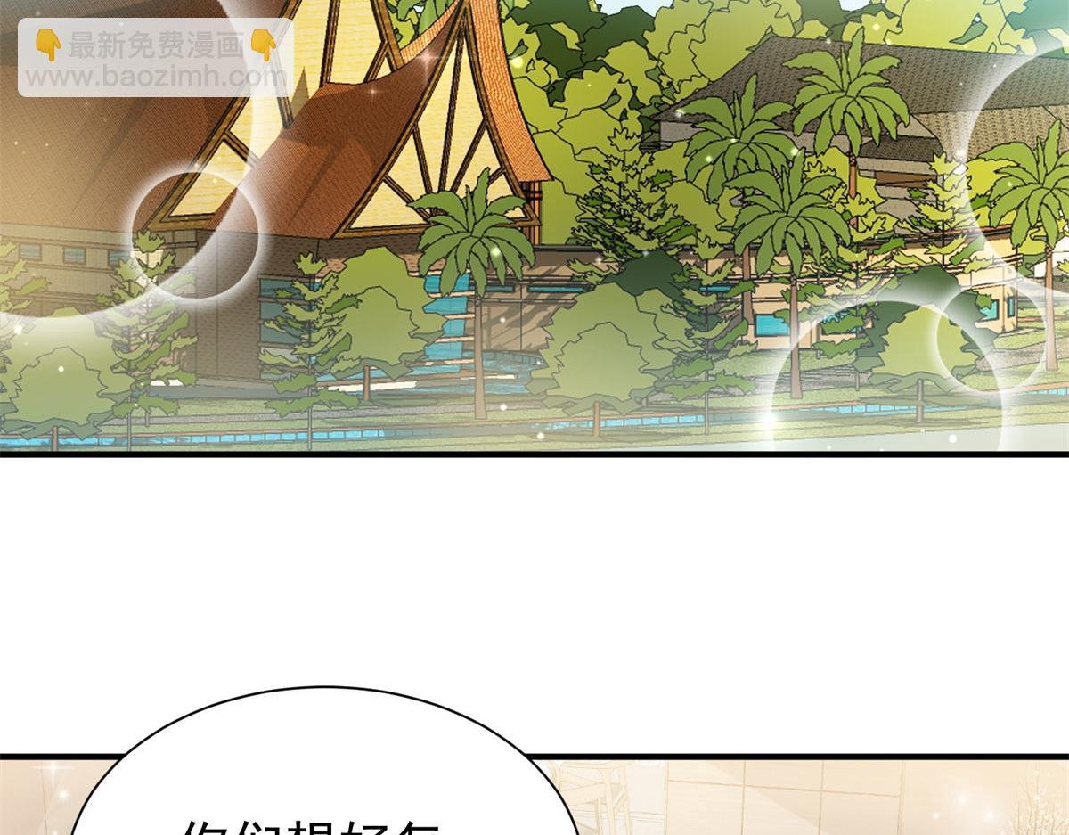 10 我也想摸