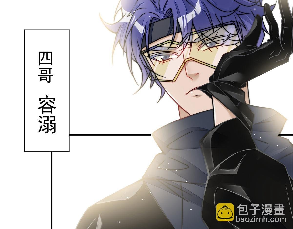 10 我也想摸