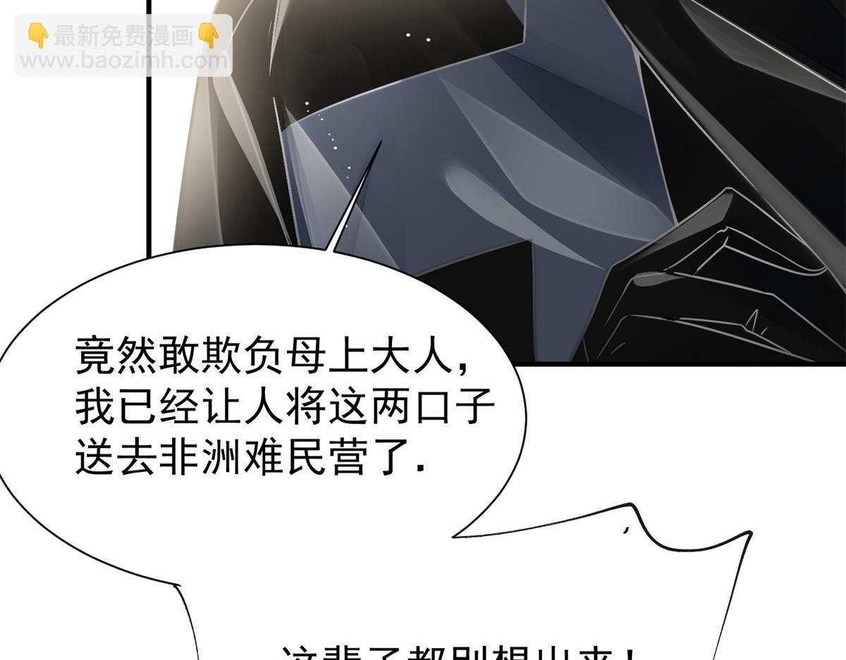 10 我也想摸