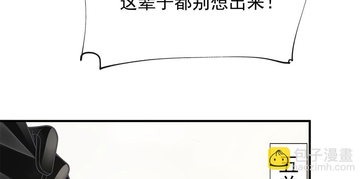 10 我也想摸